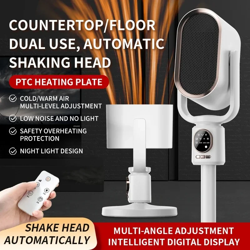 (image for) Household Vertical Heater Electric Heater with Remote Control Night light LED Display Shaking Head Heater High Power Cold & Warm Dual Purpose Heater